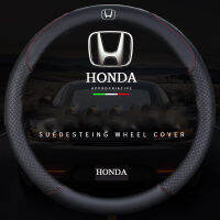 Suedesteing ฝาครอบล้อนุ่ม Anti-Slip พวงมาลัยฝาครอบล้อเหมาะสำหรับ Honda ยานยนต์38ซม./15นิ้วหนังพวงมาลัยฝาครอบล้อ