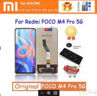 6.6 ต้นฉบับ10สัมผัสสำหรับ Xiaomi Poco M4 Pro 5G กระจกกันรอยดิจิตอลจอแสดงผล LCD แบบสัมผัสหน้าจอสำหรับ Pocophone M4Pro 21091116AG LCD 5G