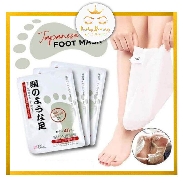 Japan Baby Foot Peeling Mask [1PAIR] ORIGINAL Lazada PH