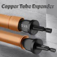 Copper Tube Expander Pipe Expand Tool Hex Handle Air Conditioner Conditioning Swaging Spin Flaring Set 1/2 1/4 3/4 5/8 3/8 Inch