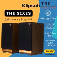 ส่งฟรีทั่วประเทศ KLIPSCH THE SIXES ตู้ลำโพง ขนาด 6.5 นิ้ว 200 วัตต์ รับประกันศูนย์ไทย (SOUND REPUBLIC)