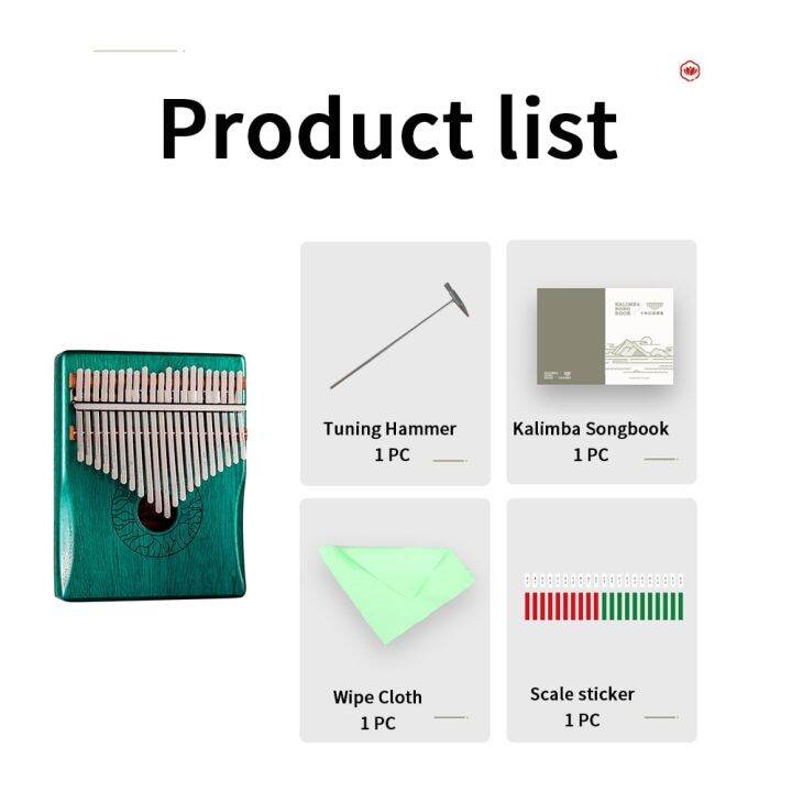คาลิมบา21คีย์17คีย์เปียโนนิ้วหัวแม่มือคาลิมบ้าไม้มะฮอกกานีโอคาริน่าคีย์บอร์ดแบบพกพาพร้อมของขวัญอุปกรณ์เสริมหนังสือเรียน