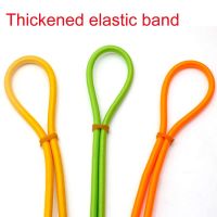 Extra thick round elastic rope color like rubber band elastic rope/pants head rubber band rubber rope jumping rubber band rope