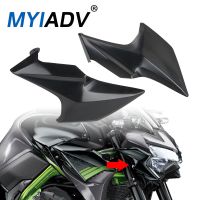 ฝาครอบโครงสร้างแผงด้านข้างสำหรับ Kawasaki Z900 2020 2021 2022 2023ไฟหน้ารถจักรยานยนต์อุปกรณ์เสริมฝาครอบด้านหน้าแบบไม่มีสี