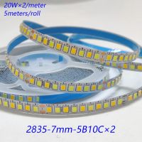 5 meters 2835-7mm-200D dual colors LED strip for repairing chandeliers LED ribbon 5B10CX2colors