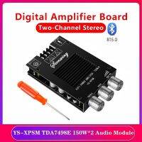 YS-XPSM 2.0 Channel Bluetooth Amplifier Board Bluetooth Audio Amplifier Board with Heat Sink TDA7498E 150Wx2 High and Low Pitch Adjustment Audio Module