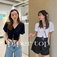 PIPER TOP - THANAN.CLOSET เสื้อแขนพองเล็กๆ ดีเทลผูกหน้าน่ารักมากกก แอบเซ็กซี่เล็กๆ