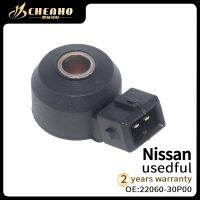 CHENHO ยี่ห้อใหม่ Auto Knock Sensor สำหรับ NISSAN INFINITI DATSUN FORD 22060-30P00 5946.28 F3XA-12A699-AA F3XY-12A699-A