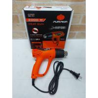 จัดโปรโมชั่น PUMPKIN เครื่องเป่าลมร้อน 2000W รุ่น J-H2020 (Orange) ราคาถูก เครื่องมือคิดบ้าน เครื่องมือช่าง เครื่องมือทำสวน