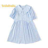 balabala Girl S Dress Children S Dress 2023 New Summer Clothing Middle