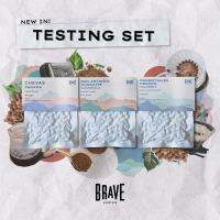 *PRE-ORDER* BRAVE TASTING PACK 15g. x 3 packs  *delivery every Friday*