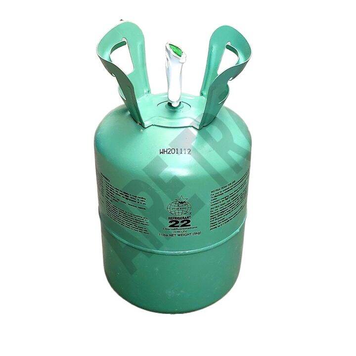 R22 Freon 5kg Refrigerant Tank for Air Conditioning Lazada PH