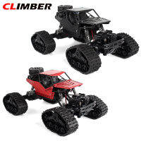 รถปีนเขาคุณภาพสูงสูง2.4GHz รถ RC 4WD อัลลอยด์ออฟรถบั๊กกี้ถนน15กม./ชม. สำหรับของขวัญวันเกิดเด็กผู้ชาย