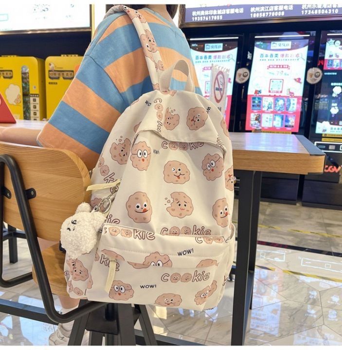 กระเป๋า-cookie-haohiyo-กระเป๋าสะพาย-กระเป๋าเป้เด็ก-กระเป๋าผ้าร่ม-hiyo