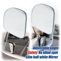 2pcs Car 360 Degree Half Angle Blind Spot Mirror Auto Accessories Adjustable Wide Angle Blindspot Rearview Parking Mirror