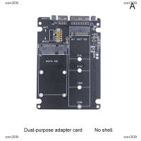 con309 1ชิ้น M.2 NGFF SSD mSATA ไปยังพอร์ตอนุกรมกล่องฮาร์ดดิสก์ mSATA ไปยัง SATA 3 3.0การสลับดิสก์คู่ด้วยสวิตช์