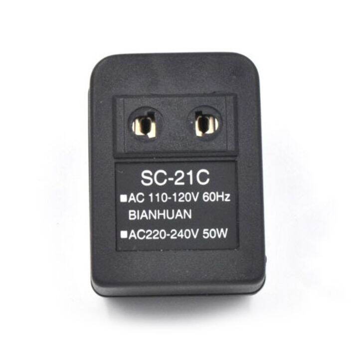 1-5pcs-220v-to-110v-110v-to-220v-ac-power-voltage-converter-20w-adapter-travel-transformer-regulator-electrical-equipment