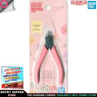 BANDAI SPIRITS ENTRY NIPPER [PINK] คีมบันไดสีชมพู เครื่องมือ อุปกรณ์ต่อโมเดล กันดั้ม กันพลา