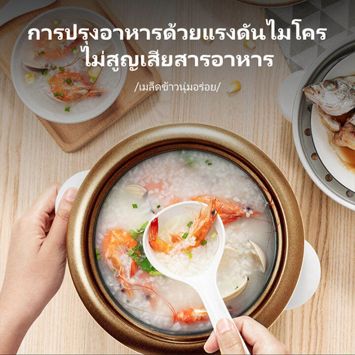 baoerma-mall-หม้อหุงข้าวไฟฟ้า-หม้อหุงข้าว-mini-หม้อหุงข้าว-2-ลิตร-หม้อหุงข้าวมัลติฟั-หม้อนึ่ง-หม้อปรุงอาหารสำหรับหอพักเล็ก-หม้อหุงข้าวถู