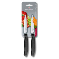 Victorinox มีดครัว Kitchen Knives - Paring Knife Set 2 pcs, Black (6.7793.B)