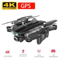 โดรนจีพีเอส4K กล้อง HD Quadcopter อัตโนมัติกลับจีพีเอสสองระบบตำแหน่งโดยอัตโนมัติติดตาม5G โดรน FPV Wi-Fi ของเล่นเฮลิคอปเตอร์ควบคุมรีโมต