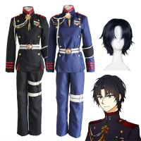 ประกาศ Guren Ichinose