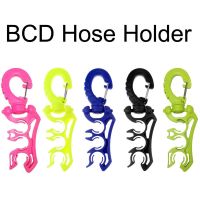 (CIYS outdoor) Scuba Diving Double Regulator BCD Hose Holder Octopus Retainer BCD Clip