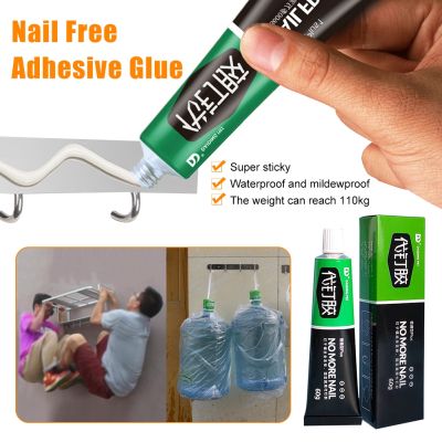 【YF】 30/60g All-purpose Glue Quick Drying Strong Adhesive Sealant Fix Nail Free For Stationery Glass Metal Ceramic