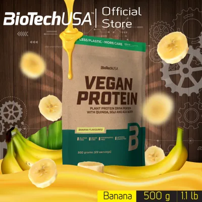 BioTechUSA Vegan Protein วีแกนโปรตีน 500g-รสกล้วย (โปรตีนถั่ว,โปรตีนข้าว, โปรตีนพืช โปรตีนมังสวิรัติ) มีแอลกลูตามีน, แอลอาร์จีนีน ชนิดผง
