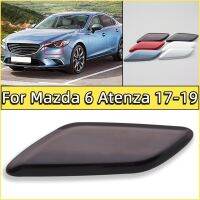 ฝาครอบท่อหัวฉีดพ่นน้ำไฟหน้ารถสำหรับ Mazda 6 Atenza 2017 2018 2019หมวกเจ็ททำความสะอาดตกแต่งไฟหน้ากันชนด้านหน้า