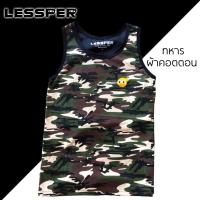 Lessper เสื้อกล้ามทอม - ลายทหาร