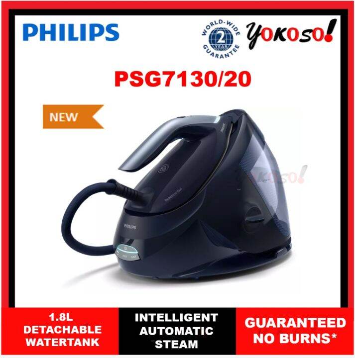 Philips PSG7130/20 PerfectCare 7000 Series Steam Generator / 1.8L ...