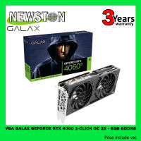 VGA (การ์ดจอแสดงผล) GALAX GEFORCE RTX 4060 1-CLICK OC 2X - 8GB GDDR6