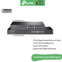 TP-LINK Gigabit Switch Desktop/Rackmount รุ่นTL-SG1016,TL-SG1016D(ประกันLifetime)-APP Solution