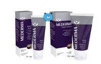 MEDERMA Stretch Marks (50/150g) มีเดอม่า สเตรทช์ มาร์ค ผลิตภัณฑ์ทาผิวกาย รอยแตกลาย เนื้อครีมเข้มข้น สารสกัดจากใบบัวบก (50/150กรัม)