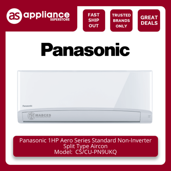 panasonic standard aero series