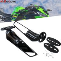 Modified 2PCS Rearview Mirrors Wind Wing Adjustable Rotating Side Mirrors For KAWASAKI NINJA 250 300 400 650 H2 H4 ZX6R ZX10R