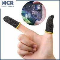 MCR 1คู่ Super Thin Gaming Finger Sleeve ปลายนิ้วระบายอากาศสำหรับ Pubg Mobile Games Touch Screen