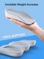 【YF】 Arch Support Increase Height Insoles Light Weight Soft Elastic Lift for Men Women Shoes Pads 1.5CM 2.5CM 3.5CM Heighten