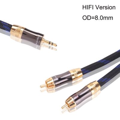 KUYIOHIFI 0.5m1m1.5m2m3m5m 3.5mm male to 2 RCA male Audio cable