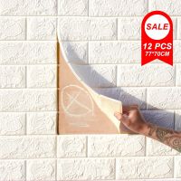 ✕❇₪ 12Pcs 3D Wall Stickers Imitation Brick Wallpapers Anti-Collision Sponge Wall Sticker Mural Bedroom Decor наклейки на стену