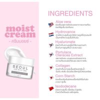 โซล ออแกนิค ครีม 10 มล. Seoul Organic Cream