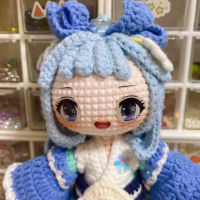 DIY An Onmyoji ตุ๊กตา Handcrocheted ขนสัตว์ตัวการ์ตูน Series ตุ๊กตาเด็กสร้างสรรค์กระเป๋านักเรียน Hangings