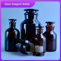 High-quality Lab brown Reagent Bottle Amber Bottle Lead-free High Borosilicate glass with ground-in glass stopper