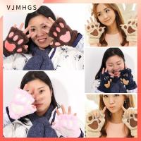 VJMHGS 14Colors แฟชั่น ปุย ฤดูหนาว อบอุ่น อุ้งเท้าหมี ตุ๊กตา ถุงมือ ไร้นิ้ว