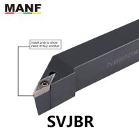 MANF 12mm SVJBR-2020K16 เครื่องกลึงอาร์เบอร์เครื่องมือเครื่องกลึงเครื่องตัดเครื่องมือหมุนผู้ถือเครื่องมือภายนอกกลึงเครื่องกลึงภายใน