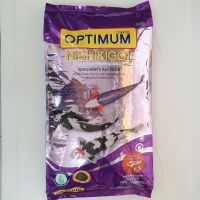 อาหารปลาคาร์ฟ Optimum Nishikigoi  7 Kg.