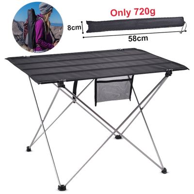 Portable Foldable Camping Table Outdoor Furniture Gray Tables Aluminium Ultralight Fishing Camping Equipment Picnic Folding Desk