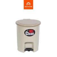 CEA ถังขยะ BIG CLEAN แบบเหยียบ 6 ลิตร No.541 สีเบจ ที่ใส่ขยะ  Trash bin