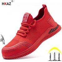 HKAZ Red Green Black for Women Men Boots Breathable Safety Shoes Lightweight Work Boots Steel Toe Cap Anti-Smashing LBX786